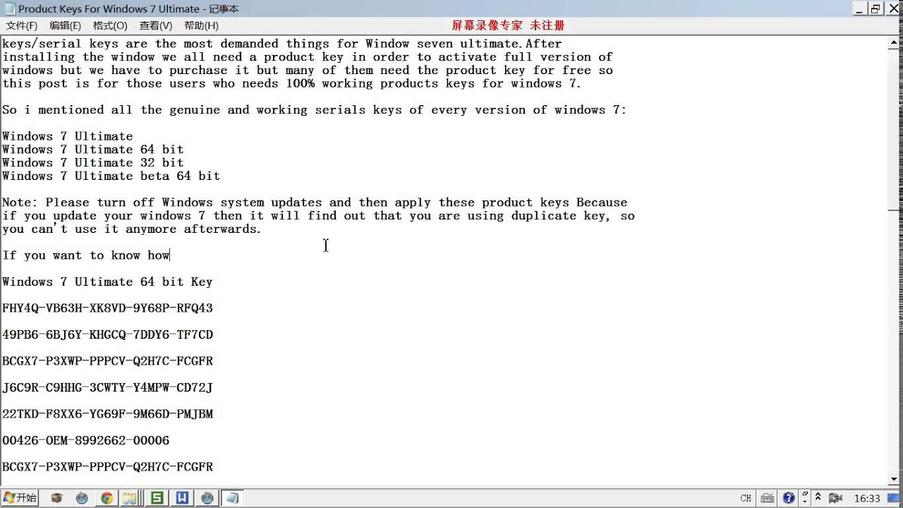 Serial key windows 7 ultimate sp1 32 bit